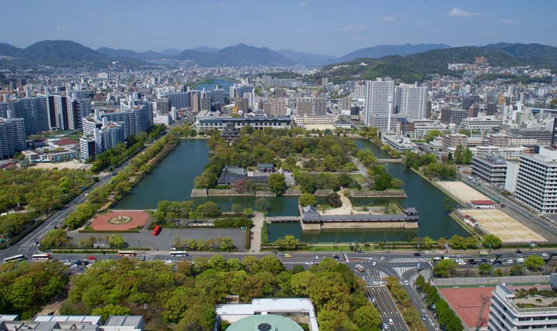 Hiroshima Castle